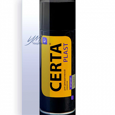 "CERTA-PLAST" (аэрозоль 520 мл) шоколад