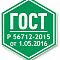 Сотовый поликарбонат 16мм Novattro (терракот)