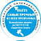 Монолитный поликарбонат 04мм 2050*1000мм прозрачный Novattro