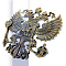 6316 Герб РФ большой 350х320мм