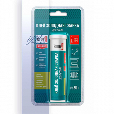 KUDO клей "Холодная сварка" для стали 60 г