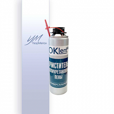 Очиститель монтажной пены Oklent (300гр)