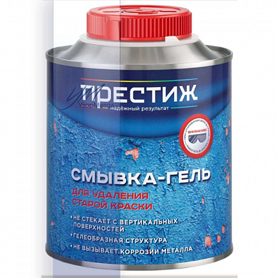 Смывка-гель краски 0,8 ПРЕСТИЖ