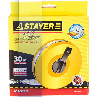 STAYER 30м, фиберглассовая мерная лента (3415-30)