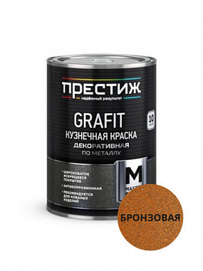 ПРЕСТИЖ краска  кузнечная бронзовая 0,9 кг