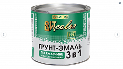 Грунт-эмаль по ржавчине "3 в 1", 1,8 кг, шоколад, антикоррозийная, износостойкая