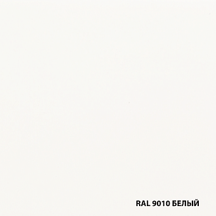 Грунт-эмаль по ржавчине гладкая Dali 2л Белый RAL9010