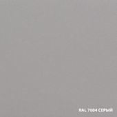 Грунт-эмаль по ржавчине гладкая Dali 2л Серый RAL7004